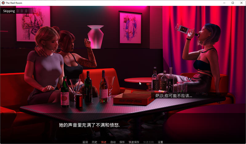 红色小屋 Ver0.2b 汉化版 PC+安卓+全CG SLG游戏 2.7G