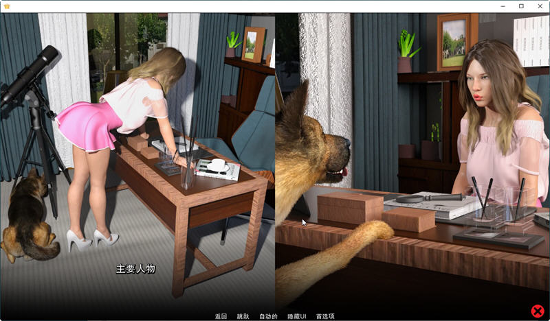 家有喜旺外传 Ver0.4 精翻汉化版 PC+安卓 SLG游戏 2.1G