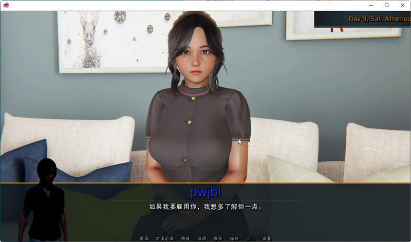 Maids and Maidens Ver0.6.1 精翻汉化版 PC+安卓 SLG游戏 1.2G