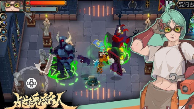 [电脑] 【PC/2D/ACT/中文/正向】战魂铭人 V1.15.1 STEAM官方中文豪华版+DLC【1G】