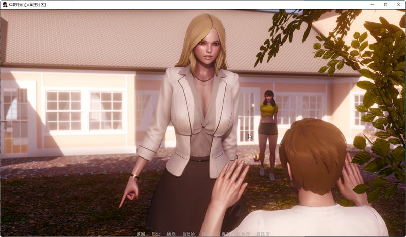 [双端] 【SD/3D/亚洲风SLG/汉化/动态】仲夏月光 EP.2 R.2 双端精汉化版【2.7G】