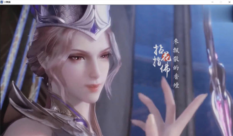 斗罗大陆：比比东篇 最新中文版 PC+安卓模拟器+全CG SLG游戏&补