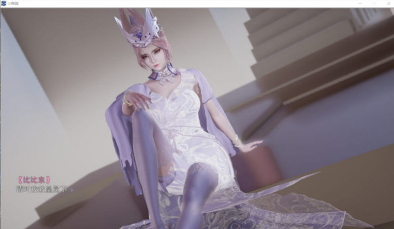 斗罗大陆:比比东篇 最新中文版 PC+安卓模拟器+全CG SLG游戏&补