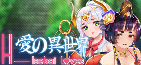 爱之异世界(Isekai Loves) 官方中文版 休闲益智三消类游戏 750M