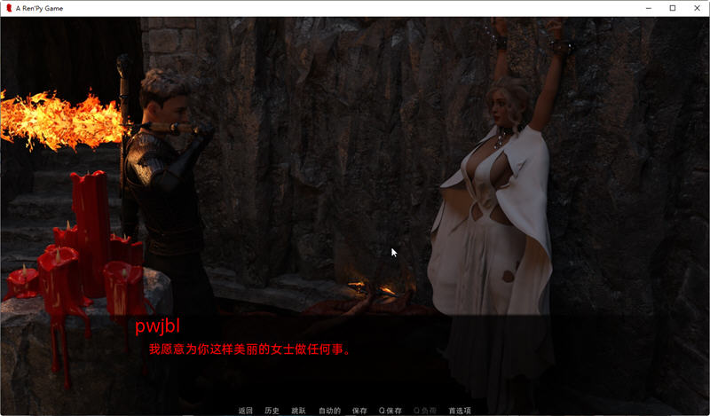 赛博空间 Ver0.15 精翻汉化版 PC+安卓 SLG游戏 1.2G