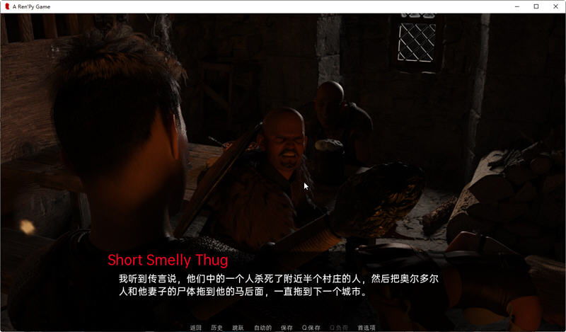 赛博空间 Ver0.15 精翻汉化版 PC+安卓 SLG游戏 1.2G