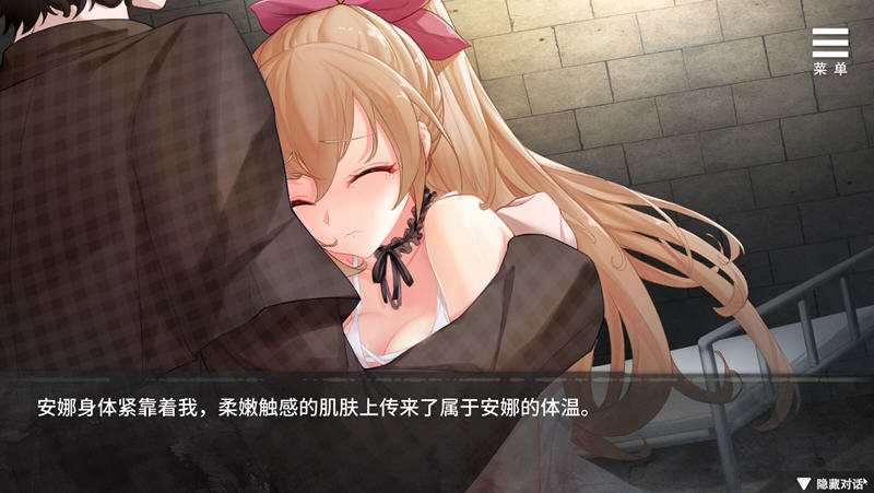 恶之营 Ver1.11 STEAM官方中文作弊版 PC+安卓 SLG新作 1.8G