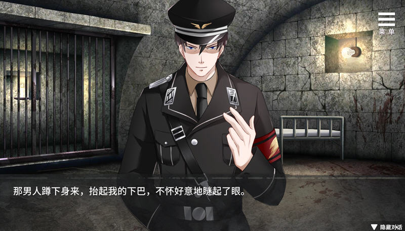 恶之营 Ver1.11 STEAM官方中文作弊版 PC+安卓 SLG新作 1.8G