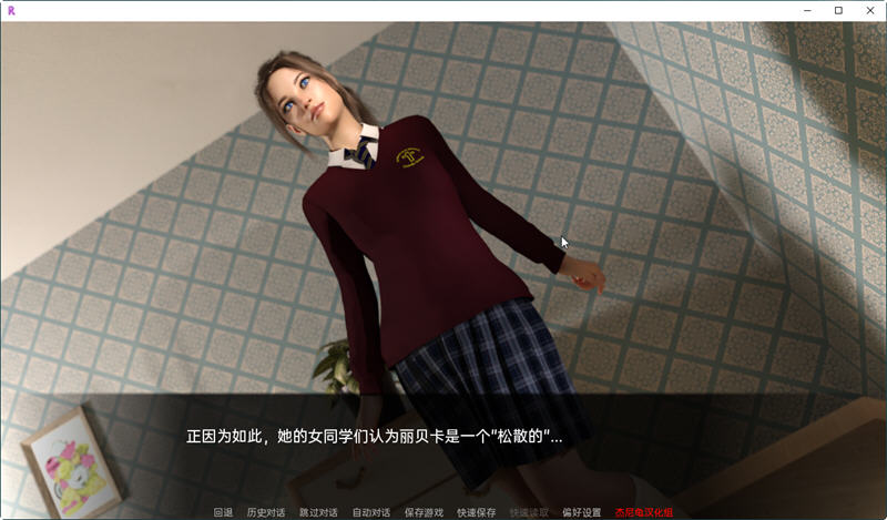 非一般故事 Ver1.1 Ep. 2 精翻汉化版 PC+安卓 SLG游戏 1.2G