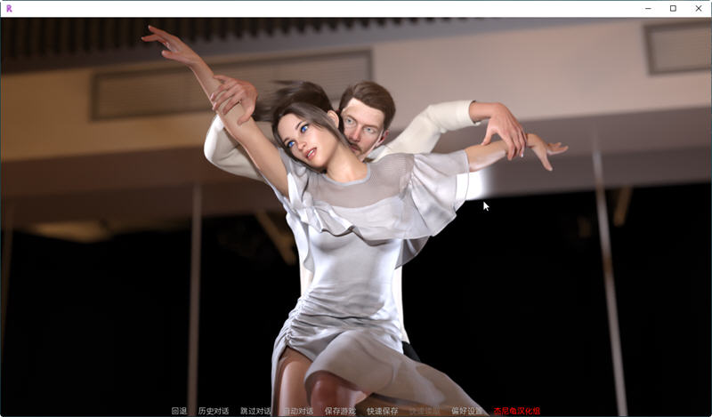 非一般故事 Ver1.1 Ep. 2 精翻汉化版 PC+安卓 SLG游戏 1.2G