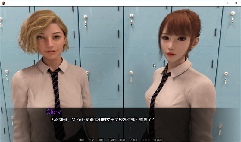 酷派学校 Ver1.0 精翻汉化版 PC+安卓 SLG游戏 600M