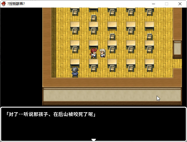 你的妖怪军团（The Monster PIMP）官方中文版 回合制RPG游戏 1G