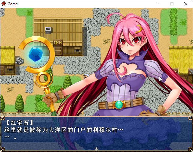 魔法少女-零 Ver1.01 精翻汉化版 回合制日系RPG游戏 800M