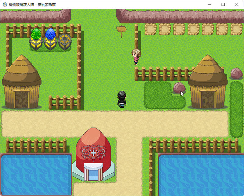 【极品RPG中文伪动态】魔物娘捕获大陆 STEAM官方中文步兵版+全回想【更新PC+安卓1.4G】