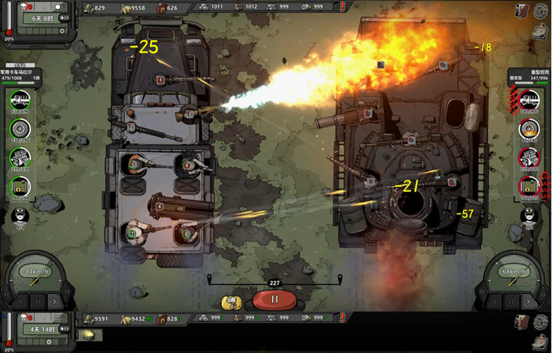 归家异途2（Home Behind 2）官方中文版 Roguelike角色扮演游戏 1G