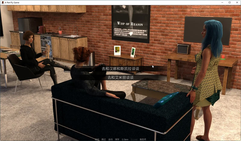 世界之间 Ver0.3.1 精翻汉化版 PC+安卓 SLG游戏 2.6G