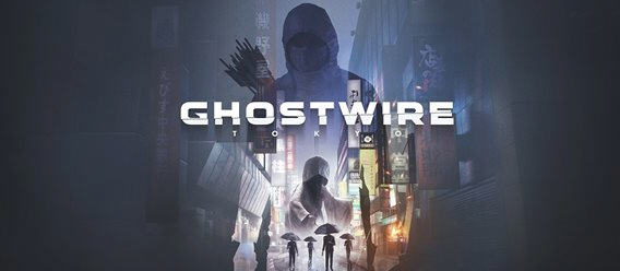 幽灵线东京/Ghostwire: Tokyo（Build20221010）