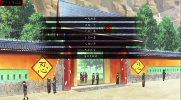 【双端】【欧美SLG/汉化/动态】女忍调教：最后的战争 Sarada Training: The Last War v3.2 汉化版 3.1G