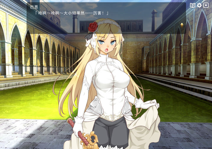 魔王的冒险者小镇 V1.02 DL官方中文版整合所有DLC 爆款经营SLG游戏 3.6G