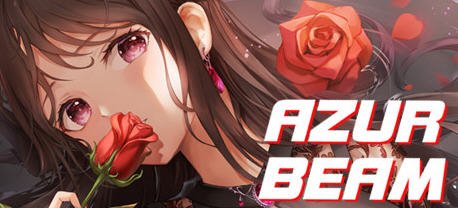 蓝色光束(AZUR BEAM)官方中文版 休闲益智类游戏 1G