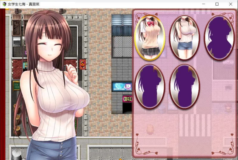 女学生七海和真里菜的打工生活 DL官方中文版 RPG游戏 1.6G