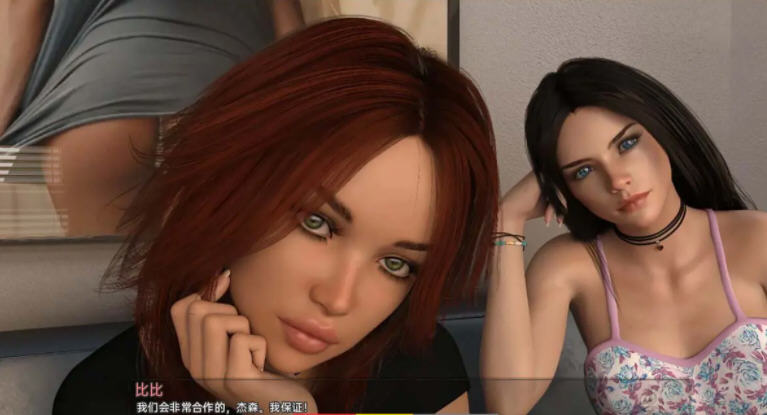 面试官(The Interview) Ver1.0 汉化完结版 PC+安卓 SLG游戏 2G