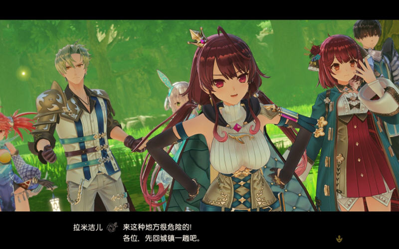 [电脑] 【PC/3D/RPG/中文/正向】莱莎的炼金工房3 V1.3.0.0 STEAM官方中文豪华版【36G】