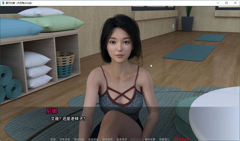 夏天的爱 Ver1.0 汉化版 PC+安卓 SLG游戏&大更新 3.3G