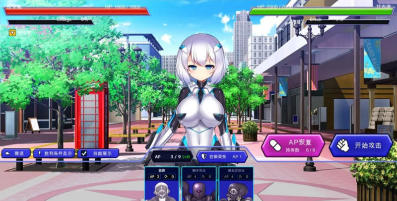 神具姬：英雄反抗者多米 Ver1.05 云汉化版+存档 爆款SLG游戏 2.6G