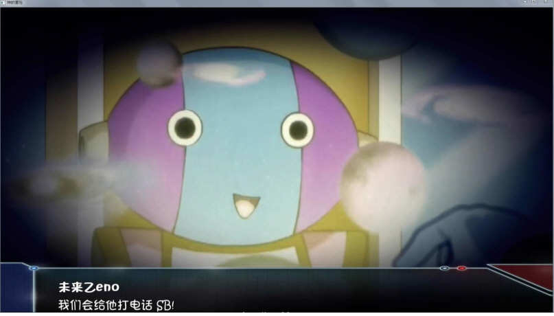 龙珠无限：神的冒险 Ver1.07 汉化版 PC+安卓 SLG游戏&同人 2.7G