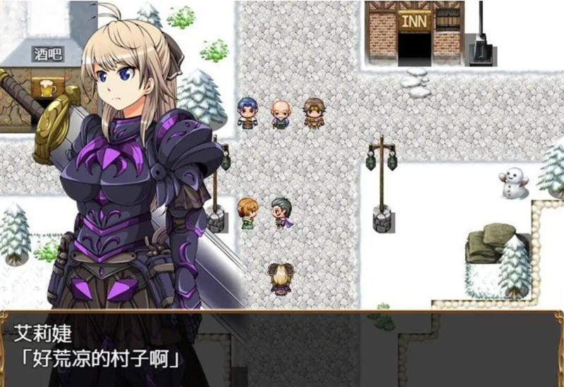 恶蔷薇：高洁女战士与恶魔之铠 汉化版+全回想 大型RPG游戏 3G