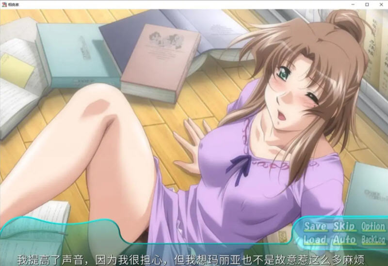 相良家母女花 Ver1.0 汉化完结版 PC+安卓 SLG游戏 1.3G