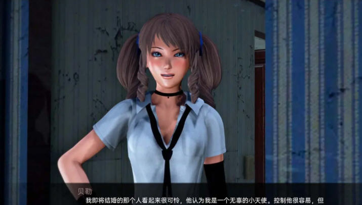 命运的欲望 V2 汉化版 PC+安卓 SLG游戏&新作 1.6G