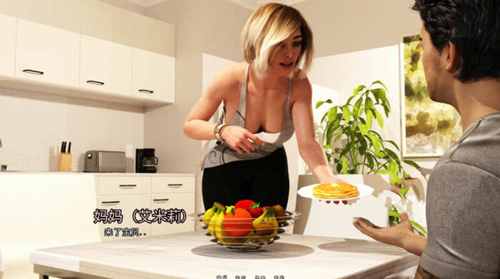 [SLG游戏] 【欧美SLG/动态】情意绵绵 V0.50精翻汉化版+CG【10月更新/PC+安卓/4.5G】