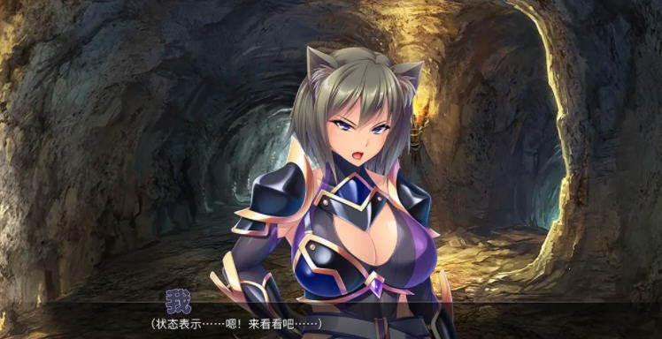 异世界后宫派对 官方中文版+存档 ADV游戏 1.8G