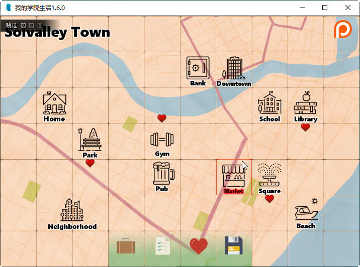 我的学园生活 ver3.5.0 汉化版 PC+安卓 动态SLG游戏&神作 4.2G