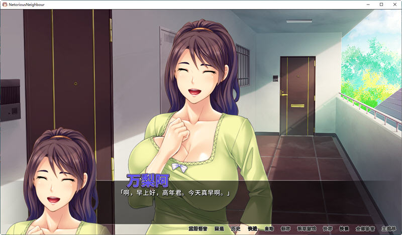 邻居人妻NTR 官方中文版 PC+安卓+CV ADV游戏&拔作 2.4G