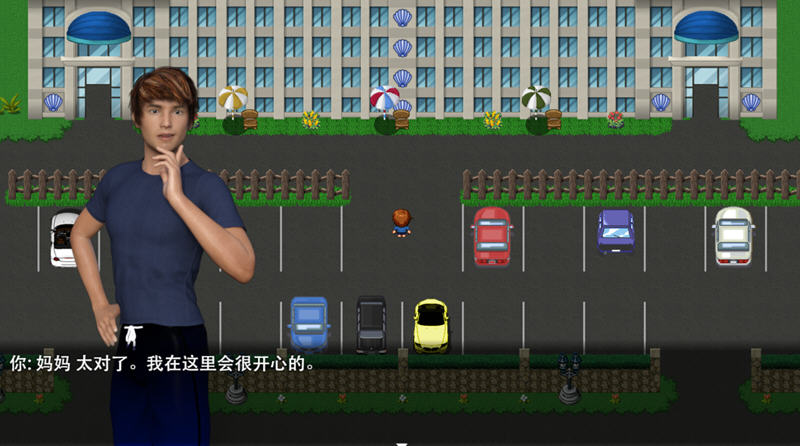 乱轮之旅 Ver0.3c 汉化完整版 PC+安卓 RPG游戏 1.7G