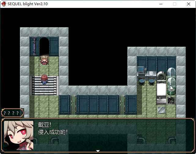 废土之旅外传(INNOCENT RULES) AI汉化正式版 RPG游戏 1.2G