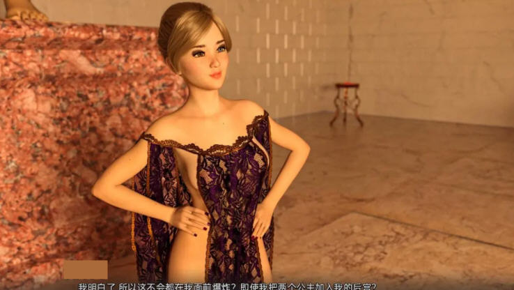 成王之国 Ver0.7.1 精翻汉化版 PC+安卓 SLG游戏&新作 3.3G