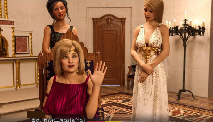 成王之国 Ver0.7.1 精翻汉化版 PC+安卓 SLG游戏&新作 3.3G