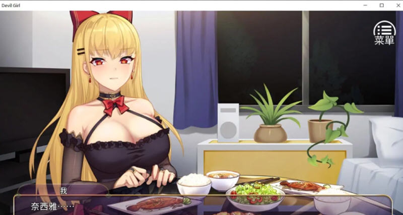恶魔少女 官方中文步兵版 PC+安卓 模拟养成类游戏+全CV 3.3G