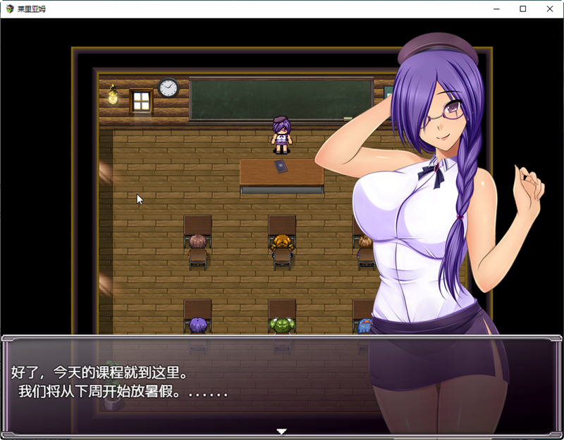 莱里亚姆 Ver1.0 汉化版 PC+安卓 日系RPG游戏 2.3G