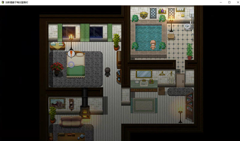 新婚妻子梅古 汉化版 PC+安卓 日系RPG游戏 3.3G