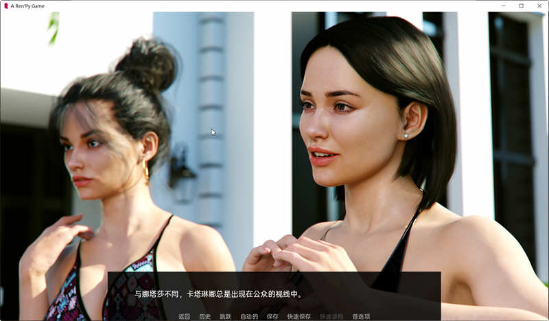 继承人-Heir Apparent V0.015汉化版[欧美SLG/新作]PC+安卓