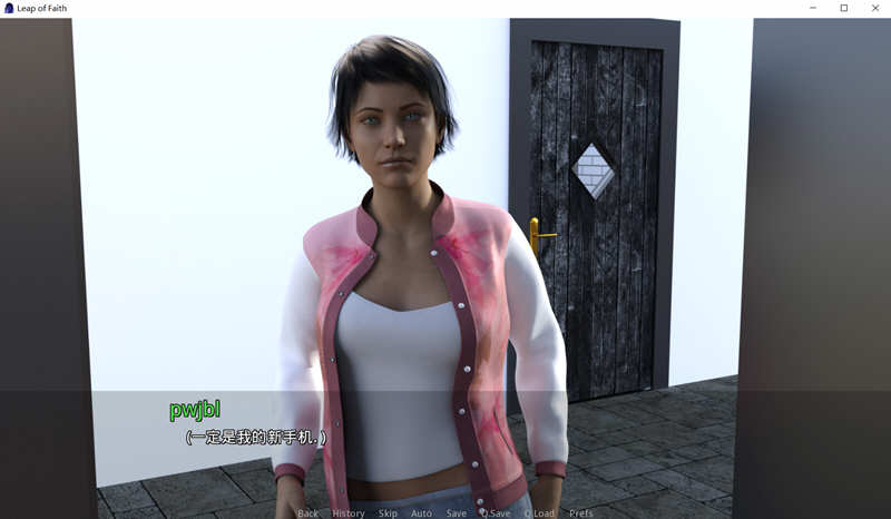 信仰之跃 Ch.8 v1.0 汉化完结版 PC+安卓 动态SLG游戏 6.1G