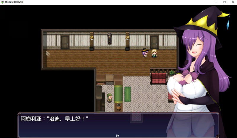 [电脑] 【PC/2D/日系RPG/中文/动态】紫发魔女阿米莉亚NTR Ver1.5 DL官方中文版【920M】