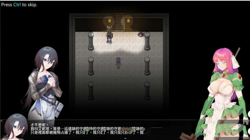 治愈使与受诅咒的地下城 ver1.05 中文修正完结版 ARPG游戏+全CV 2.6G