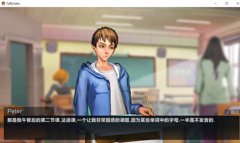 太妃物语 ver0.95.7a 云翻汉化版 2D手绘SLG游戏&神作更新 1.2G