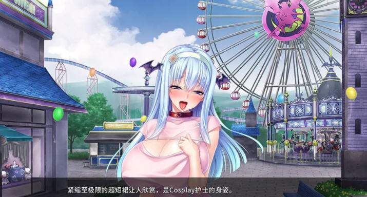 魅魔繁殖乐园 Ver1.2.0 官方中文版 PC+安卓 ADV游戏 1G